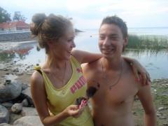 "Хочешь меня)))"