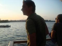 набережная в центре