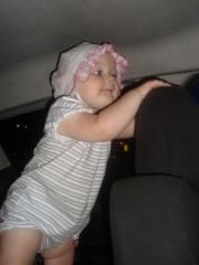 босс командует куда ехать