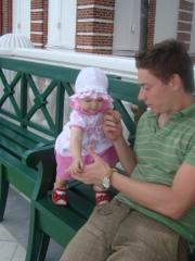 мы с ней друзья