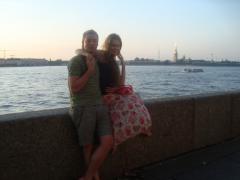 набережная в центре