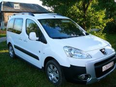 Новый Типик