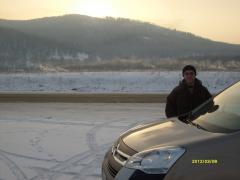 утро в дороге