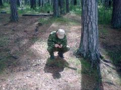 В разведке :)