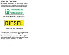 Безымянный