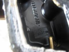 трещины нового внутри