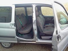 Растопырка