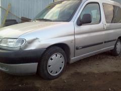 Хорошо что не в глаз...