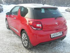 SL381200 новый размер