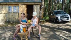 DSC00878   копия