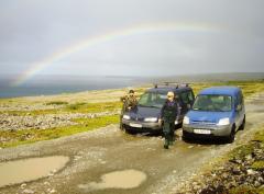 Радуга на Рыбачьем