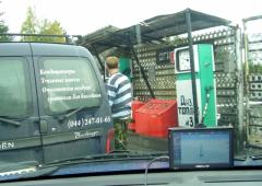 Зправка в лоухах 2