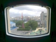 Мурманск с мостика ледокола Ленин