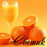 kartinki imena 2682[1]