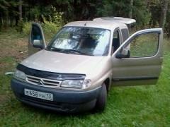 СИТРО-ОРИОН