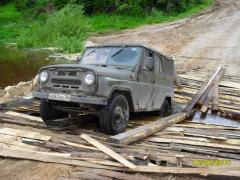 киров 2010 Луза 051