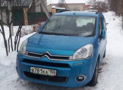 MyBerlingo1