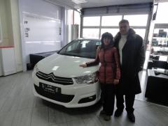 Перед первой поездкой