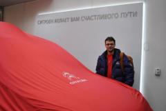 30.12.2012 на выдаче