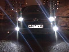 Прощай жёлтый свет.