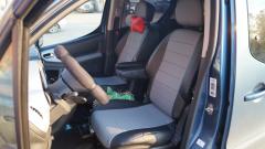 чехлы автопилот