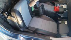 чехлы автопилот