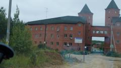 "Дом с аркой"