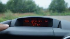 данные компа