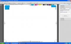 Безымянный