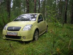 здесь мы и будем искать