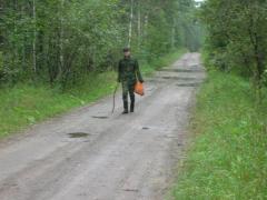 он что-то нашёл