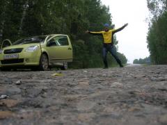 штурман, пилот и фотограф) да, и грибник, набравший пакет грибов)