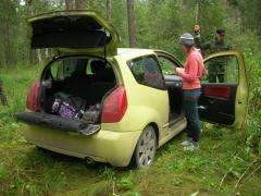 скоро обедать