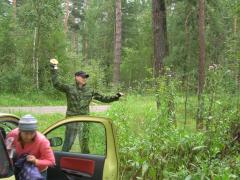 червивый гриб долой!