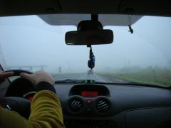 сильный туман