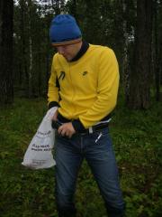 поправляю поудобнее