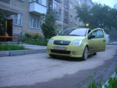 Наш смелый путешественник