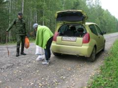 скоро домой. время 13-00