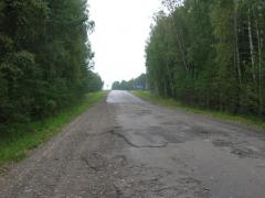 дорога оттуда))