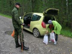 собираемся в обратный путь