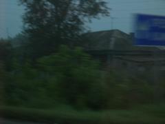 какой-то населённый пункт