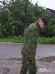 Грибник пока ничего не нашёл