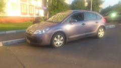 Моя красотка )))