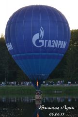 воздухоплавание 2015 (4)