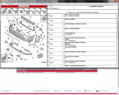 задний бампер