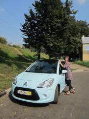 в день покупки))