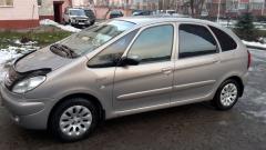 Намылились-3