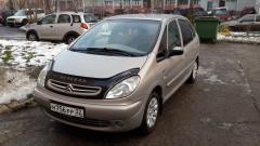 Намылились-2