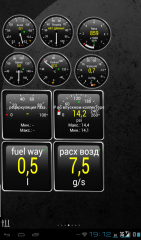 Screenshot 2014 02 09 19 12 29