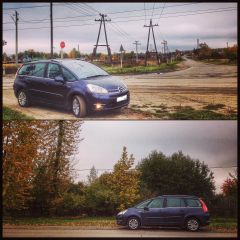 харизматичный машин